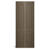 4 Panel Arch Top PVC Bifold Door