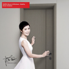Oupai Painted Wooden MDF Door CE Saso GOST-R Certificate