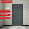 Oupai Steel Entry Security Door FSC CE Saso GOST-R Authenticate